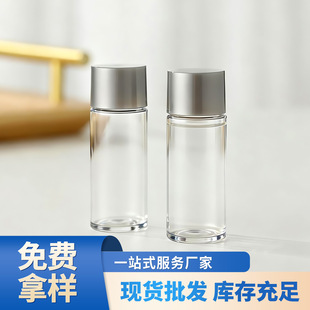 �F؛15ml���yƷƿPET͸��ƿ���yɫ�w��ԇ���bˬ�wˮ���w�龫�Aƿ