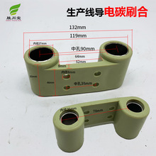 ���Ԅ��������a�����������ψA���~ˢ���~�K�Ϸ���̼ˢ�ЈA��