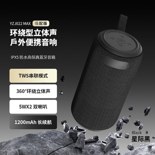YZJ-021�¿��{������o�����������yʽ�忨����