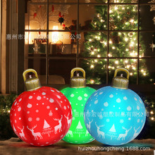 厂家现货供应PVC充气圣诞球 装饰氛围布置充气手提球  圣诞饰品球