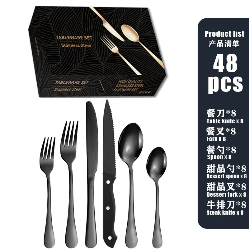 티타늄 블랙 [통신판매 상자]-48pcs