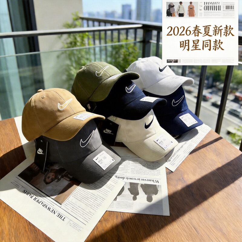 Spring and Summer New Style Celebrity-Inspired Adjustable Embroidered Letter Washed Cotton Curved Brim Baseball Cap Sun Protection Visor Cap