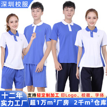 У����������У���ЌW��У�����b���ﶬ���\��У��֧��ӡУ������