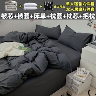 X5L�߼��Ҽ�ɫˮϴ�������ױ���ȫ��һ���װ˼��׆��p�����ᱻ��