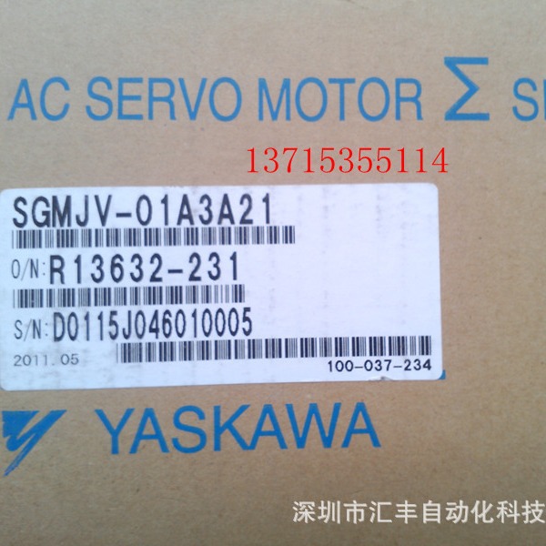 YASKAWA安川伺服电机SGMJV-01A3A21 SGMJV-01ADA21 SGMGV-20ADC61