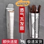 壁挂式带盖方型圆型筷子筒