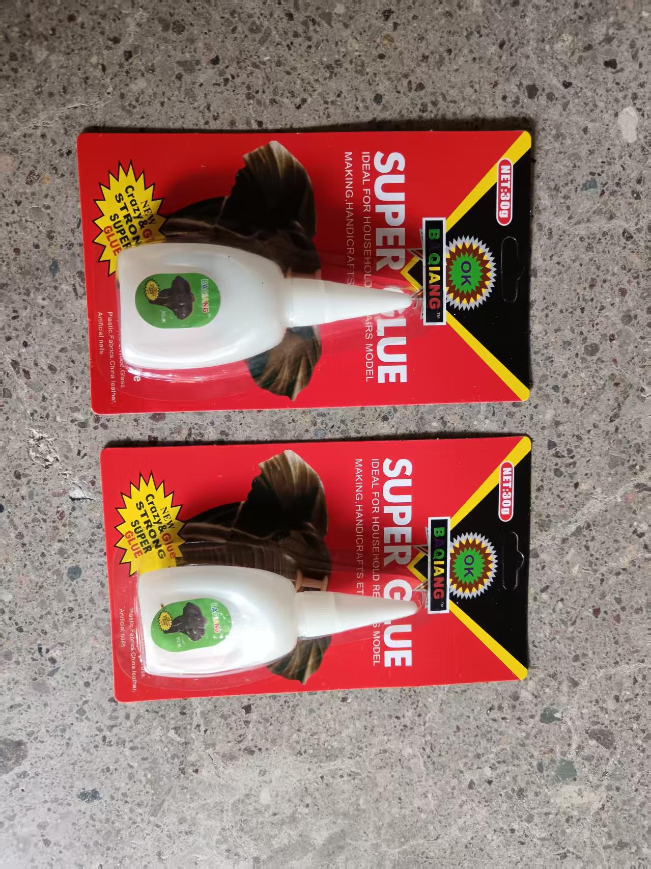 微信图片_20250226110115