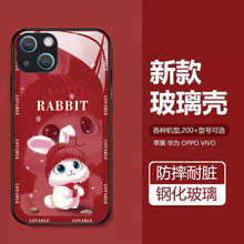 新年款適用紅米note11Pro手機殼note95G玻璃小米12Pro兔年紅K50潮