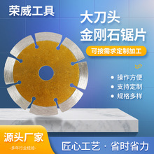 �S�����l����ʯ�и�Ƭ���ȸ� �������_��Ƭ��м�첻׃��