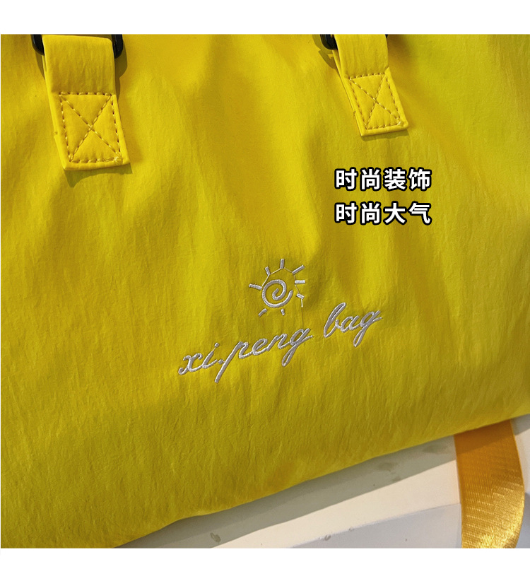 Fitness-Yoga-Reisetasche mit Nass-Trocken-Trennung und Schuhfach