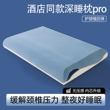 ֮˯߶proоpо㉺؏oiӛо