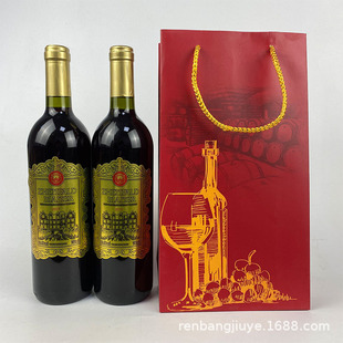 �ɼt���Ѿ�750ml��֧�Fُ���l���̼t�ƏS��ֱ��һ�����l