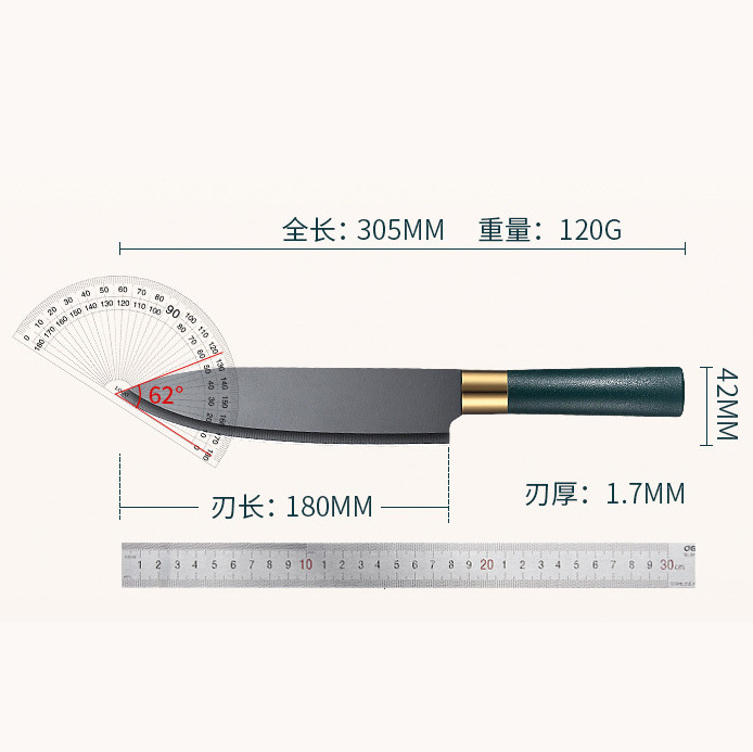 펑징 부엌 칼 TZ-41-1