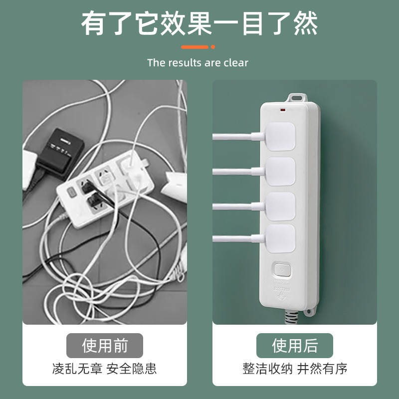 Soporte de enchufe de venta caliente de nuevo producto Soporte de almacenamiento de enchufe de pared sin costuras Soporte de gancho de enchufe de alambre sin perforación