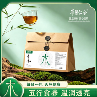 ���в�𶦲�60g ���xԭ�Ͻ��������S��õ����轲�S�����l���l