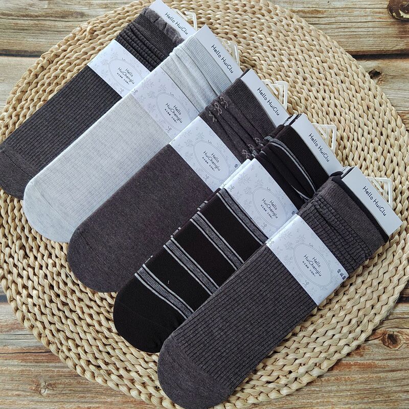 Huichenglu Women's Autumn and Winter Mid-High Tube Fresh Style Cotton Socks, Sweet and Cute