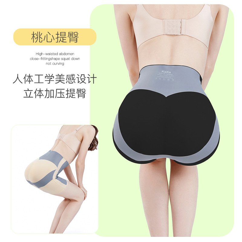 Underwear for hips shape correction