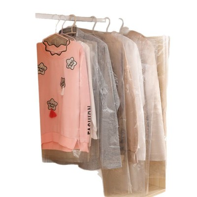 衣服防尘罩透明一次性挂衣袋干洗店西服大衣防尘套服装塑料防尘袋