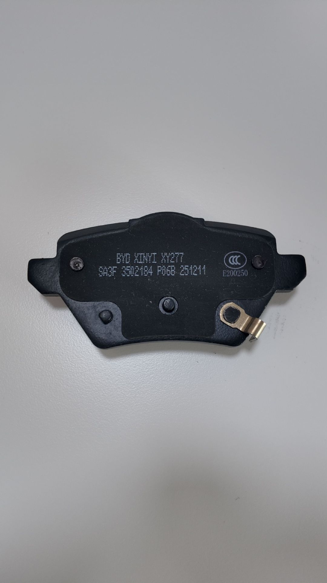 Suitable for BYD Song PLUS, Song Pro DM-i, Sea Lion 0507 front and rear brake pads 13150169-00