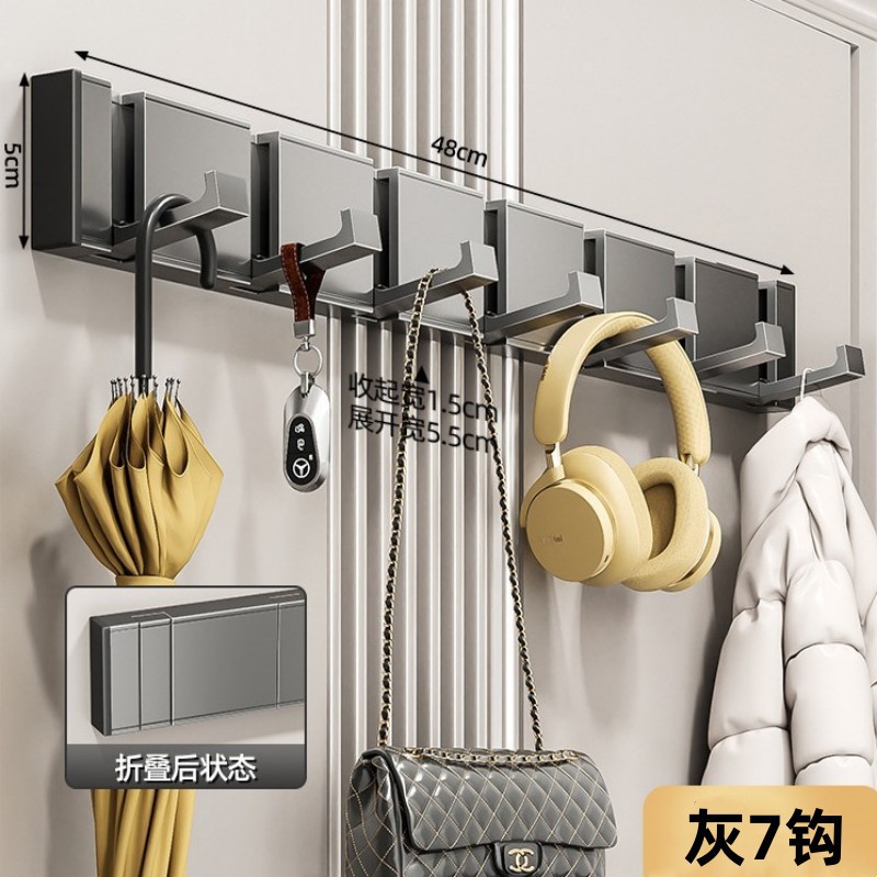 Pistola gris invisible gancho de la capa colgante de pared entrada de la pared gancho de la ropa gancho de la fila detrás de la puerta armario sombrero gancho sin perforar