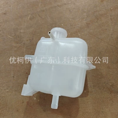 Spa/Classic Models/Beat Expandable Water – Water tank