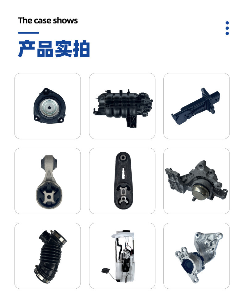 Jiuyuan 11360-1Ka0A Torque Rod Rear Engine Mount Rubber Is Suitable for Juke, Sylphy, and Tiida
