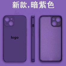 mO16֙CiPhone15ҺBzo17Promaxȫsˤܛ