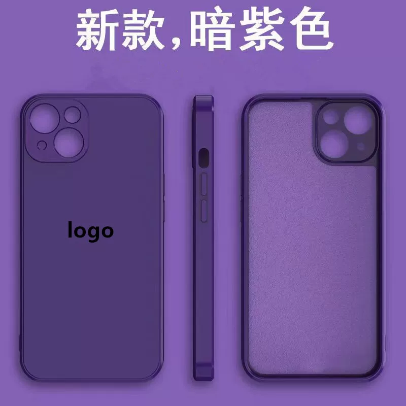 Apple, совместимый чехол для iPhone 15, силиконовый защитный чехол, 14 Pro Max, простой и элегантный дизайн, защита от падений