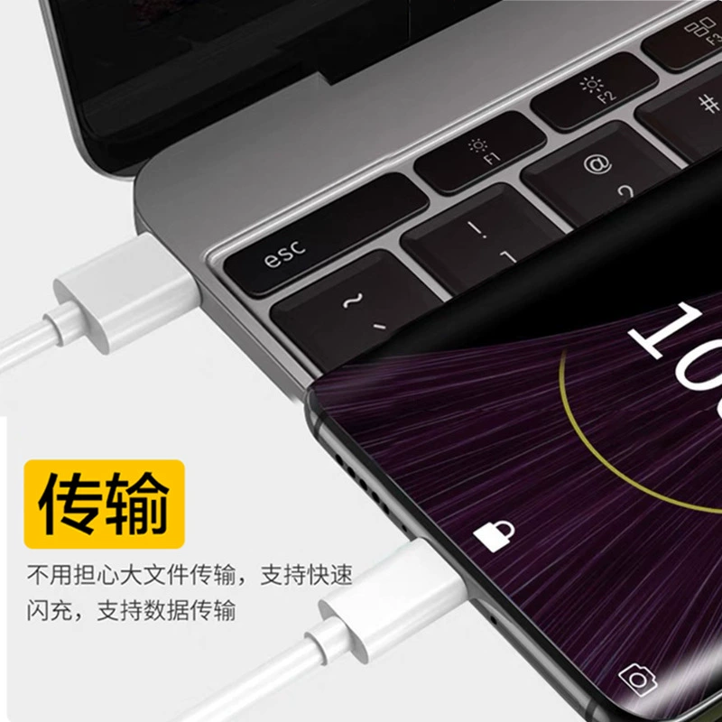 Двухголовочный USB-C на USB-C кабель для зарядки 60W, быстрая зарядка, совместимый с мобильными телефонами Xiaomi и Huawei, кабель передачи данных
