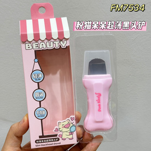 ��؈�������P䓷۴̊A�����A�۴�ᘰ���ᘔD����ȥ���^�������