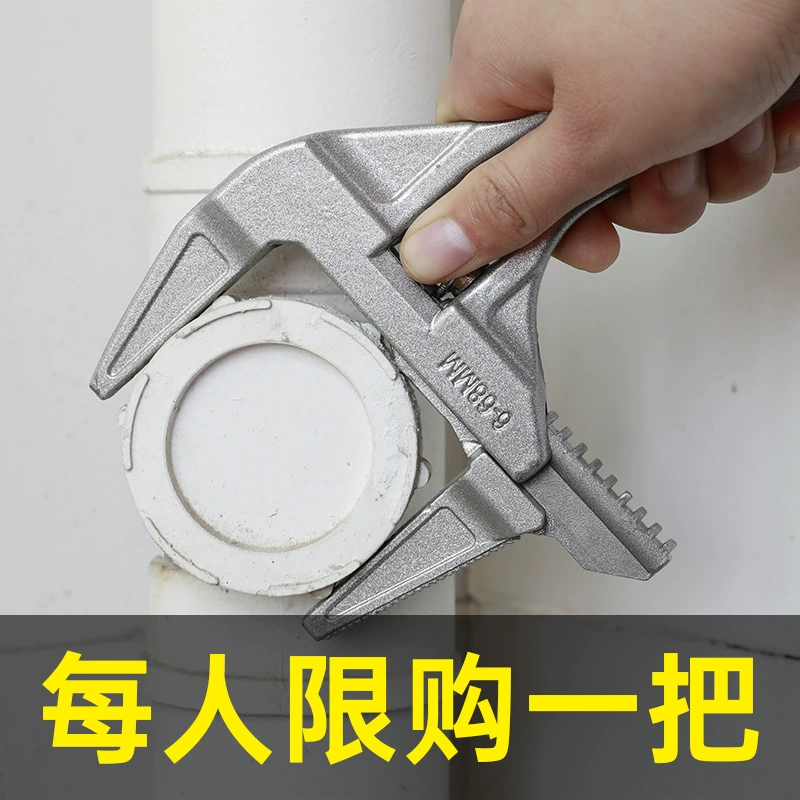 Гидравлический ключ с зубчатой прямой рукояткой, большой размах, ключ для ванной, трубный ключ-полумесяц, разборный ключ для раковины, инструмент для ремонта