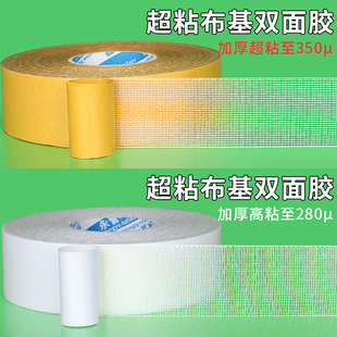�W���p�沼���z����c�Ƶ��̺�W���p���z�����������z���l����