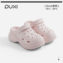 �����B�Y7.3cm������߶���ЬŮʿ�����¿����ɳ������ЬС����