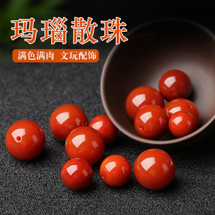 7A��ɽ�ϼt����ִ�ɢ��A�����t�Mɫ�M���������DIY������