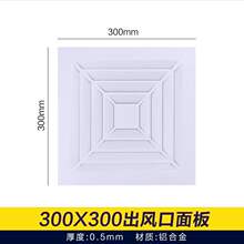 ���ɵ���Ś��600x600��������X�۰�Q��ͨ�L���X�컨���{��E18