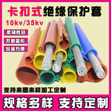 10kv��|����ʽ�^���o��35kv�ܿս^���㌧�����o�׸߉������z�o��