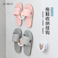 ԡ����Ь�ܱڒ�ʽ�����l���g��������Ь�Ӟrˮ�������ռ{����