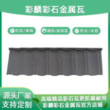 �����ʯ������֧�����Q���� �߶˾�Ʒ�e�����������a���Sֱ��