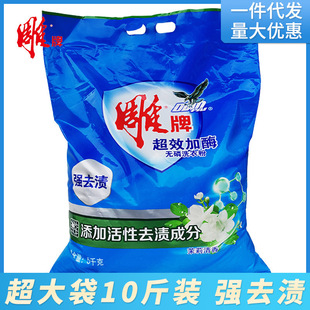 ���Ɵo��ϴ�·�5kg���ô������ȥ�۝n��Ʒ���l�S��ֱ��һ�����l