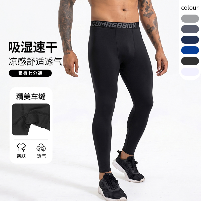 Transfronterizo negro nueve pantalones deportivos elásticos montar pantalones de compresión hombre cintura alta tiburón yoga fitness pantalones rápidos