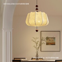 ��ʽ���������L��ľӡ����ˇȫ���V�o�����ҟ��й��L�͏d�͏d����