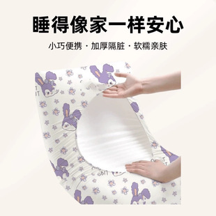Disposable Pillowcase, Essential Supplies for Hotel Business Trips, Train Sleeper, Portable Travel Pillow Protector