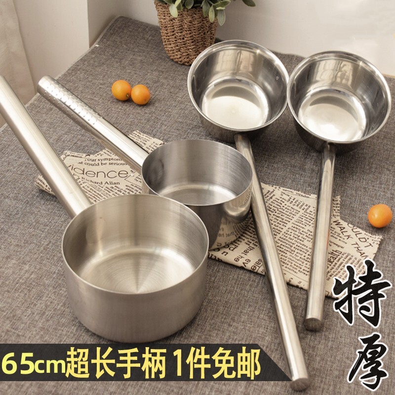 Stainless Steel Water Ladle Extra Thick with Water Spoon Kitchen Old-Fashioned Water Ladle Spoon Commercial Bath Water Ladle Household Long Handle Extension