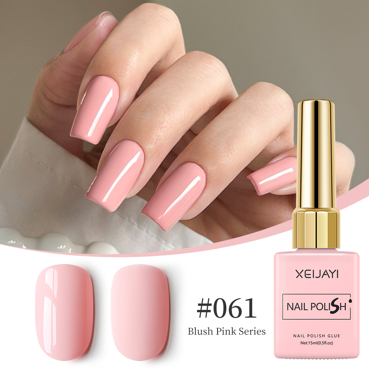 Esmalte de Uñas Gel UV Rosa con Secado Rápido para Salón de Uñas image 11