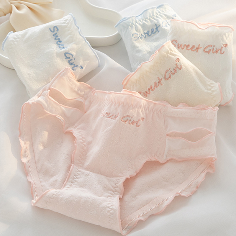 Children's underwear