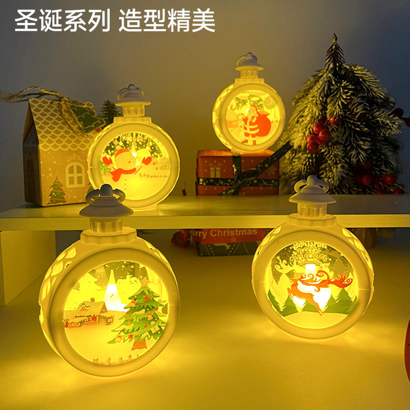圣诞节装饰小夜灯圣诞派对氛围摆件儿童礼物桌面小台灯圣诞夜灯|undefined