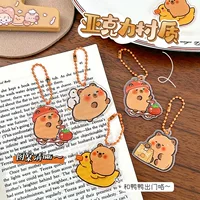 Картонный милый акриловый брелок для ключей, сумки, пенала, подвеска, сделай сам, подарок на день рождения