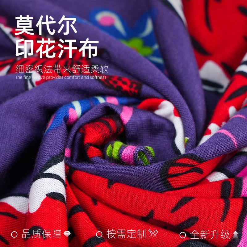 源头工厂生产新款透气四季莫代尔印花汗布现代舒适面料批发加工