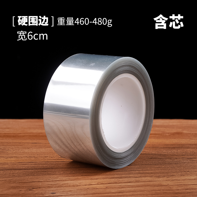 Paste de cumpleaños grueso de grado alimenticio, borde transparente, mousse, pastel de vestir, borde duro, borde blando, 4 kg.