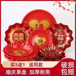 ���l�Y��ϲ�c�����Y�ǹ��P���ӻ����ɹ���ʳˮ���tɫ����ף����